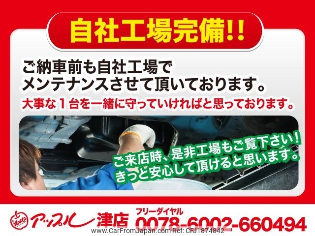 daihatsu hijet-truck 2007 CFJ1874842 image 2