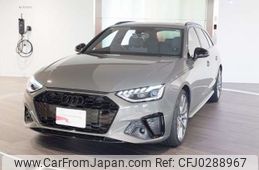 audi a4 2023 CFJ0288967