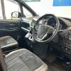 toyota esquire 2020 -TOYOTA--Esquire DBA-ZRR80G--ZRR80-0589189---TOYOTA--Esquire DBA-ZRR80G--ZRR80-0589189- image 22
