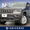 jeep grand-cherokee 2018 -CHRYSLER--Jeep Grand Cherokee DBA-WK36TA--1C4RJFFG8JC265700---CHRYSLER--Jeep Grand Cherokee DBA-WK36TA--1C4RJFFG8JC265700- image 1