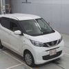 nissan dayz 2019 -NISSAN--DAYZ 5BA-B46W--B46W-0002473---NISSAN--DAYZ 5BA-B46W--B46W-0002473- image 10