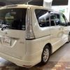 nissan serena 2015 quick_quick_FPC26_FPC26-050879 image 5