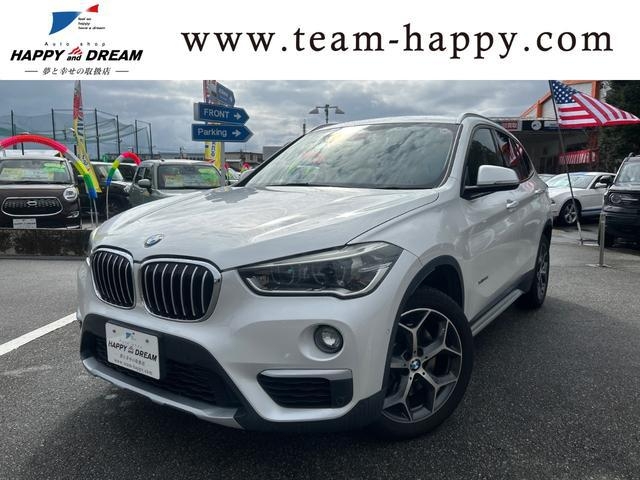 期間限定30％OFF! Sale For 2015 Cars Used - 69 Page | JAPAN FROM CAR パーツ