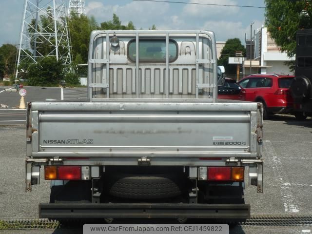 nissan atlas 2015 quick_quick_SKG-TZ2F24_TZ2F24-150031 image 2
