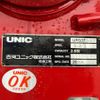 hino ranger 2023 -HINO--Hino Ranger 2PG-FE2ACA--FE2AC-***296---HINO--Hino Ranger 2PG-FE2ACA--FE2AC-***296- image 10