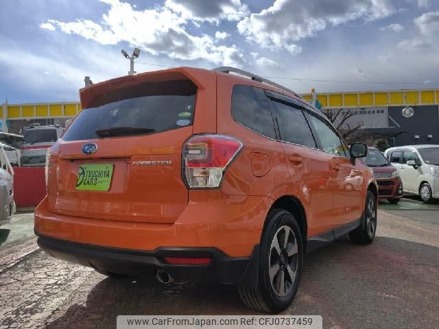 subaru forester 2016 quick_quick_DBA-SJ5_SJ5-073694 image 2