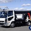 mitsubishi-fuso fighter 2023 quick_quick_2KG-FK72F_FK72F-615028 image 1