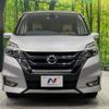 nissan serena 2017 -NISSAN--Serena DAA-GFNC27--GFNC27-007846---NISSAN--Serena DAA-GFNC27--GFNC27-007846- image 16