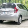 nissan note 2013 -NISSAN--Note DBA-E12--E12-162209---NISSAN--Note DBA-E12--E12-162209- image 18