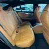 bmw 8-series 2020 CFJ9879598 image 7