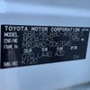 toyota harrier 2022 -TOYOTA--Harrier 6BA-MXUA80--MXUA80-0067045---TOYOTA--Harrier 6BA-MXUA80--MXUA80-0067045- image 31