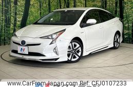 toyota prius 2016 -TOYOTA--Prius DAA-ZVW50--ZVW50-6022645---TOYOTA--Prius DAA-ZVW50--ZVW50-6022645-