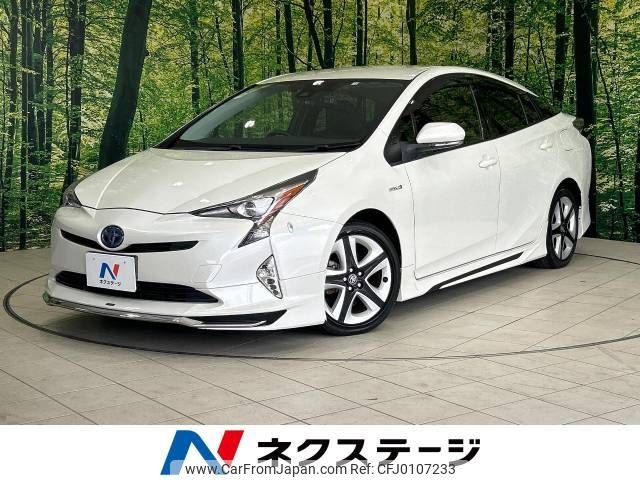 toyota prius 2016 -TOYOTA--Prius DAA-ZVW50--ZVW50-6022645---TOYOTA--Prius DAA-ZVW50--ZVW50-6022645- image 1