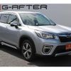 subaru forester 2020 CFJ1744200 image 21