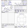 nissan fuga 2011 -NISSAN--Fuga KY51--205590---NISSAN--Fuga KY51--205590- image 3