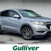 honda vezel 2017 -HONDA--VEZEL DAA-RU3--RU3-1229019---HONDA--VEZEL DAA-RU3--RU3-1229019- image 1