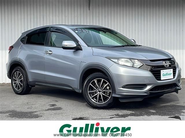 honda vezel 2017 -HONDA--VEZEL DAA-RU3--RU3-1229019---HONDA--VEZEL DAA-RU3--RU3-1229019- image 1