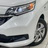 honda freed 2020 CFJ1629369 image 12