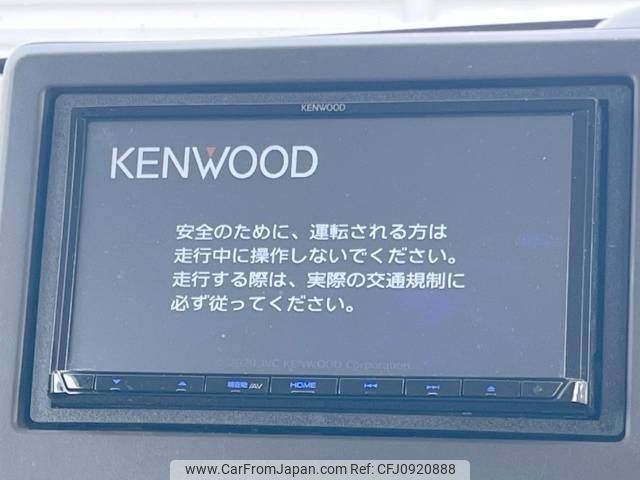 honda n-box 2020 -HONDA--N BOX 6BA-JF3--JF3-1451616---HONDA--N BOX 6BA-JF3--JF3-1451616- image 2