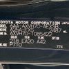 toyota camry 2023 CFJ1700008 image 10