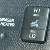 toyota prius 2016 CFJ1591513 image 22