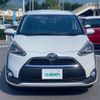 toyota sienta 2017 -TOYOTA--Sienta DBA-NSP170G--NSP170-7090684---TOYOTA--Sienta DBA-NSP170G--NSP170-7090684- image 21