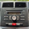 daihatsu mira 2009 -DAIHATSU--Mira DBA-L275S--L275S-0090458---DAIHATSU--Mira DBA-L275S--L275S-0090458- image 10