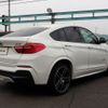 bmw x4 2015 -BMW--BMW X4 DBA-XW35--WBAXW520X00F89906---BMW--BMW X4 DBA-XW35--WBAXW520X00F89906- image 5