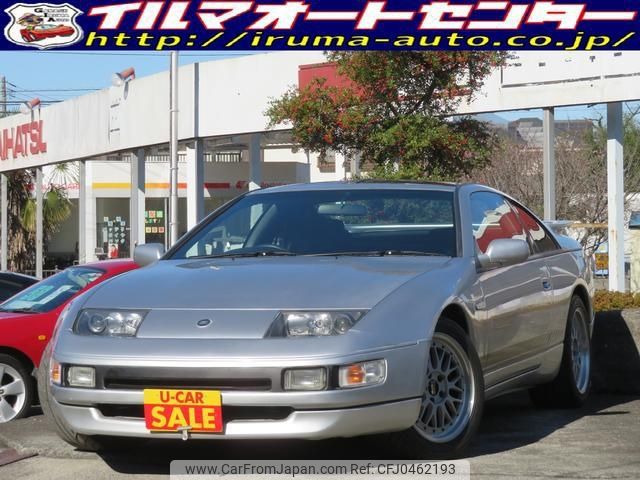 nissan fairlady-z 1996 -NISSAN--Fairlady Z GZ32--052114---NISSAN--Fairlady Z GZ32--052114- image 1