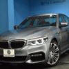 bmw 5-series 2018 -BMW--BMW 5 Series CLA-JA20P--WBAJA92070BN71358---BMW--BMW 5 Series CLA-JA20P--WBAJA92070BN71358- image 1