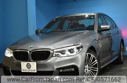 bmw 5-series 2018 -BMW--BMW 5 Series CLA-JA20P--WBAJA92070BN71358---BMW--BMW 5 Series CLA-JA20P--WBAJA92070BN71358-