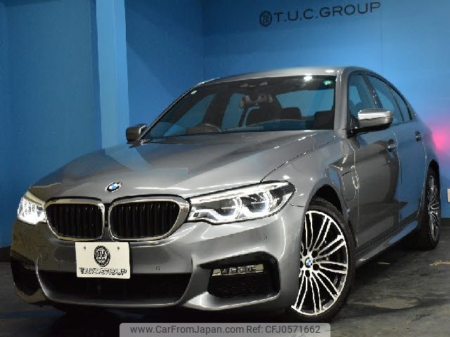 bmw 5-series 2018 -BMW--BMW 5 Series CLA-JA20P--WBAJA92070BN71358---BMW--BMW 5 Series CLA-JA20P--WBAJA92070BN71358- image 1