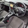 toyota 86 2019 CFJ1635765 image 8