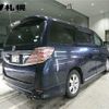 toyota alphard 2012 -TOYOTA 【室蘭 337ﾉ22】--Alphard ANH20W--8225750---TOYOTA 【室蘭 337ﾉ22】--Alphard ANH20W--8225750- image 2