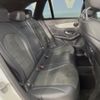 mercedes-benz glc-class 2019 -MERCEDES-BENZ--Benz GLC LDA-253905C--WDC2539052F554521---MERCEDES-BENZ--Benz GLC LDA-253905C--WDC2539052F554521- image 12