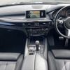 bmw x6 2015 CFJ1555468 image 2