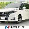 nissan serena 2018 quick_quick_GFC27_GFC27-106922 image 1