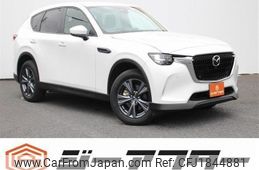mazda mazda-others 2023 CFJ1844881
