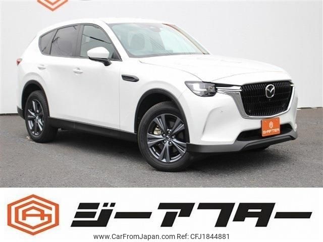 mazda mazda-others 2023 CFJ1844881 image 1