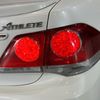 toyota crown-athlete-series 2011 CARSENSOR_JP_AU6340111406 image 14