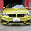 bmw m4 2014 -BMW--BMW M4 3C30--WBS3R91050F699797---BMW--BMW M4 3C30--WBS3R91050F699797- image 26