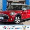 mini mini-others 2019 -BMW--BMW Mini LDA-XT15M--WMWXT320102J07208---BMW--BMW Mini LDA-XT15M--WMWXT320102J07208- image 1