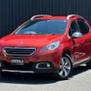 peugeot 2008 2015 -PEUGEOT--Peugeot 2008 ABA-A94HM01--VF3CUHMZ6EY114055---PEUGEOT--Peugeot 2008 ABA-A94HM01--VF3CUHMZ6EY114055- image 17