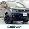 mitsubishi delica-d5 2017 -MITSUBISHI--Delica D5 LDA-CV1W--CV1W-1205384---MITSUBISHI--Delica D5 LDA-CV1W--CV1W-1205384- image 1