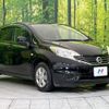 nissan note 2014 quick_quick_E12_E12-203721 image 17