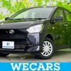 daihatsu mira-e-s 2021 quick_quick_5BA-LA350S_LA350S-0269296 image 1