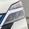 nissan serena 2020 -NISSAN--Serena HFC27--HFC27-078551---NISSAN--Serena HFC27--HFC27-078551- image 30