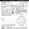 toyota sienta 2016 -TOYOTA--Sienta NSP170G-7041067---TOYOTA--Sienta NSP170G-7041067- image 3