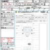 suzuki carry-truck 2024 CFJ1723986 image 21
