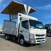 mitsubishi-fuso canter 2012 GOO_NET_EXCHANGE_0700644A30240612W003 image 3